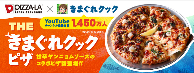 THE܂NbNR{sU@Ðhj\[X̃R{sUVo