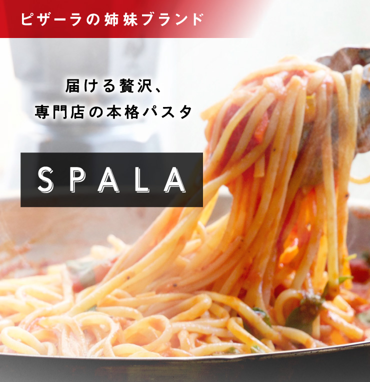 sU[̎ouh@SPALA@͂ґAX̖{ipX^