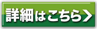 ڍׂ͂