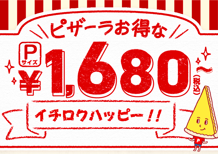 sU[PTCY1,680(ō) C`Nnbs[!!