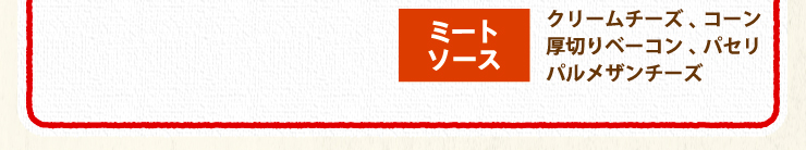 y~[g\[XzN[`[YER[E؂x[REpZEpU`[Y
