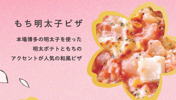 qsU@{ꔎ̖qg|egƂ̃ANZglC̘asU