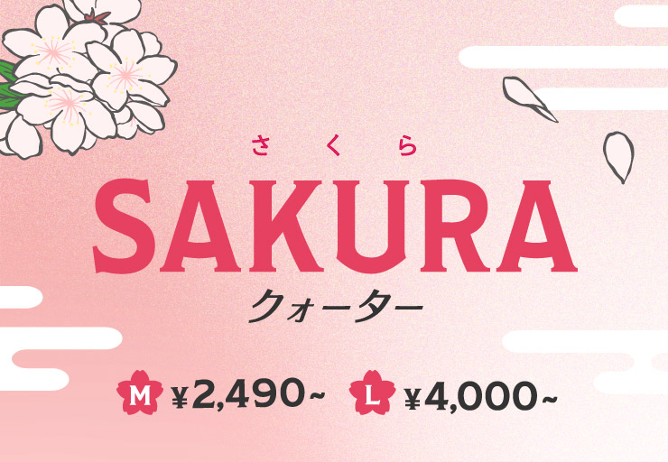 SAKURANH[^[@M 2,490~` L 4,000~`