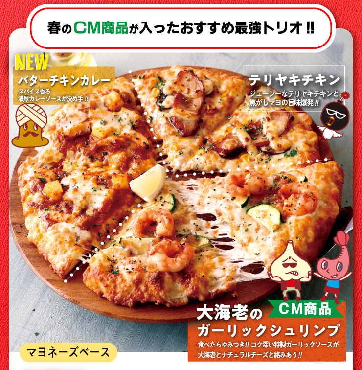 tCMiߍŋgI!!@[NEW]o^[`LJ[EeL`LE[CMi]CṼK[bNVv@y}l[Yx[Xz