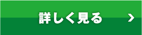 yNEWz̏NH[^[ڂ