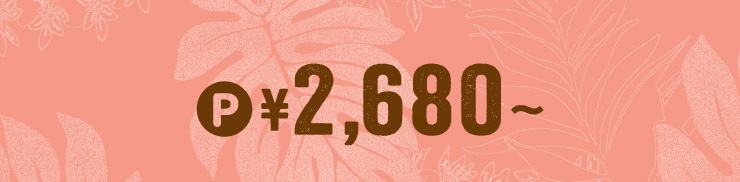 PTCY@2,680~