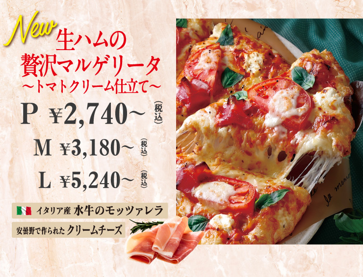 [NEW]nґ}Q[^`g}gN[dā`@C^AY ̃bc@@ܖōꂽN[`[Y
			PTCY 2,740~(ō)@MTCY 3,180~(ō)@LTCY 5,240~(ō)