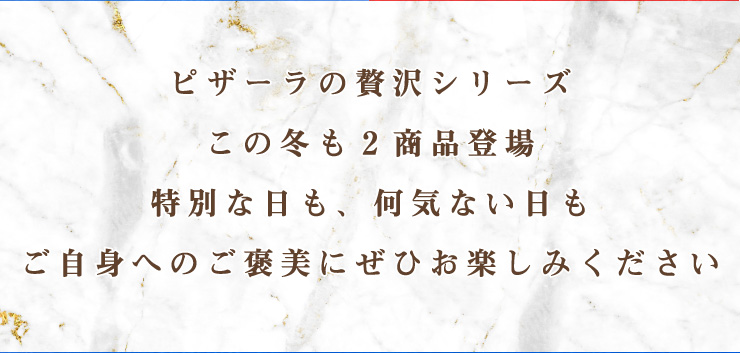 sU[ґV[Y@̓~2io@ʂȓACȂgւ̂JɂЂy݂