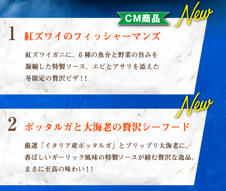 1[New][CMi]gYC̃tBbV[}Y@gYCKjɁA6̋Ɩ؂̎|݂Ïk\[XAGrƃATY~ґsU!!
		2[New]{b^KƑCVґV[t[h@IuC^AY{b^KvƃvbvCVɁA΂K[bN̓\[XґȈiB܂Ɏ̖킢!!