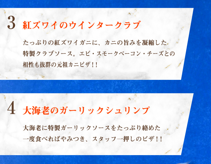 3 gYC̃EC^[Nu@Ղ̍gYCKjɁAJj̎|݂ÏkNu\[XBGrEX[Nx[RE`[YƂ̑Q̌cJjsU!!
		4 CṼK[bNVv@CVɓK[bN\[XՂ藍߂xHׂ΂݂AX^btꉟsU!!