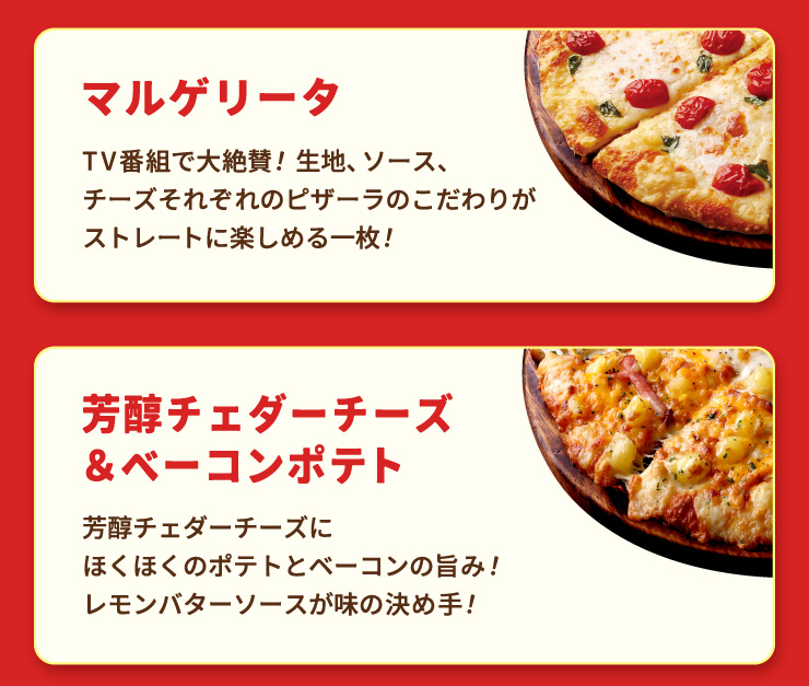 }Q[^ TVԑgő^!nA\[XA`[Yꂼ̃sU[̂肪Xg[gɊy߂ꖇ!
		F`F_[`[Yx[R|eg F`F_[`[Yɂقق̃|egƃx[R̎|!o^[\[X̌ߎ!