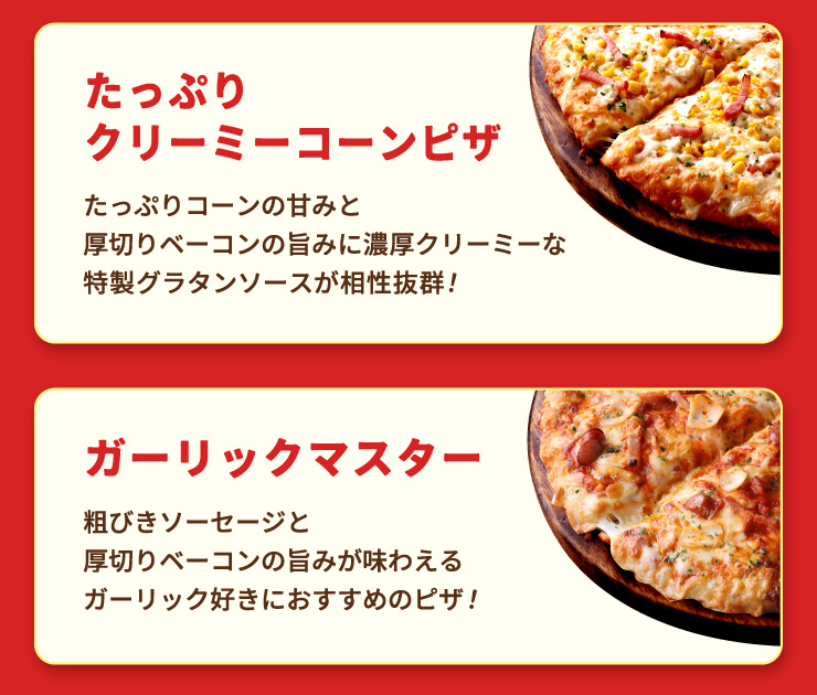 ՂN[~[R[sU ՂR[̊Â݂ƌ؂x[R̎|݂ɔZN[~[ȓO^\[XQ!
		K[bN}X^[ eт\[Z[Wƌ؂x[R̎|݂킦K[bNDɂ߂̃sU!