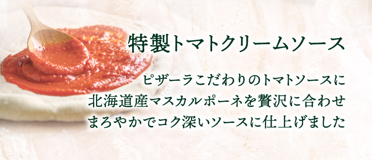 g}gN[\[XFsU[̃g}g\[XɖkCY}XJ|[lґɍ킹܂₩ŃRN[\[XɎdグ܂