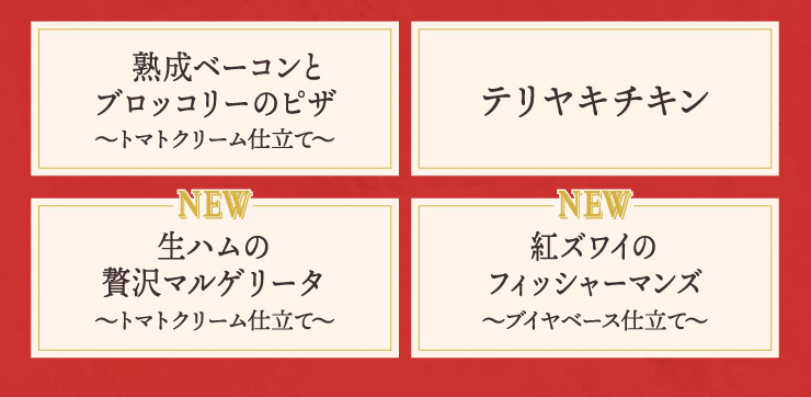 unx[RƃubR[̃sU g}gN[dāvueL`Lv[NEW]unґ}Q[^ g}gN[dāv[NEW]ugYC̃tBbV[}Y uCx[Xdāv