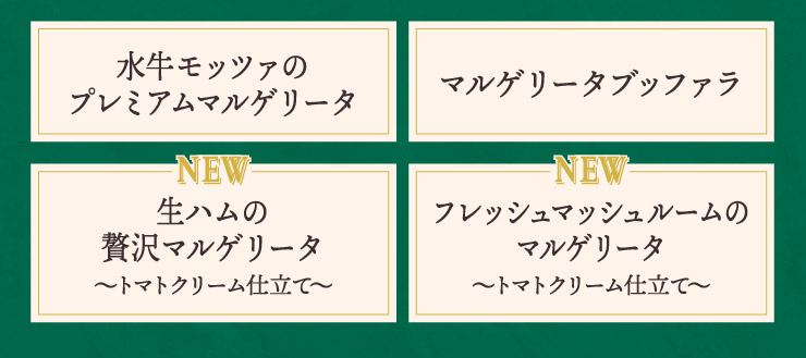 ubc@̃v~A}Q[^vu}Q[^ubt@v[NEW]unґ}Q[^ g}gN[dāv[NEW]utbV}bV[̃}Q[^ g}gN[dāv