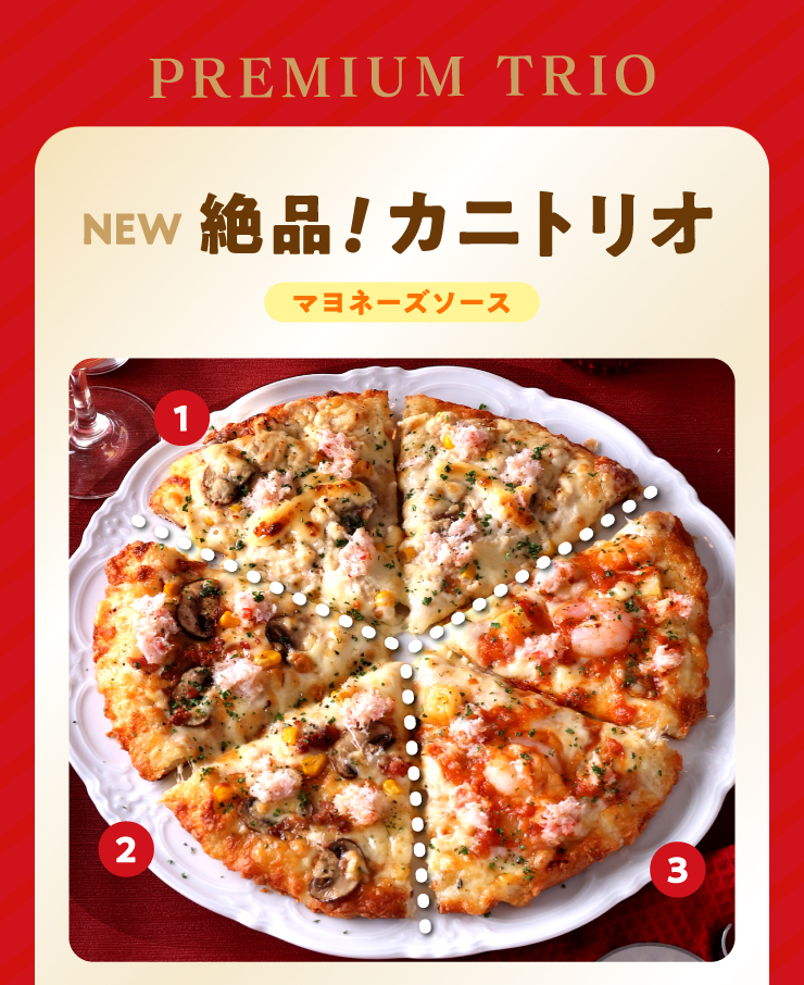 NEW i!JjgI [}l[Y\[X]