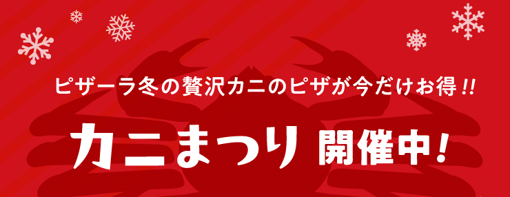 sU[~ґJj̃sU!!Jj܂JÒ!