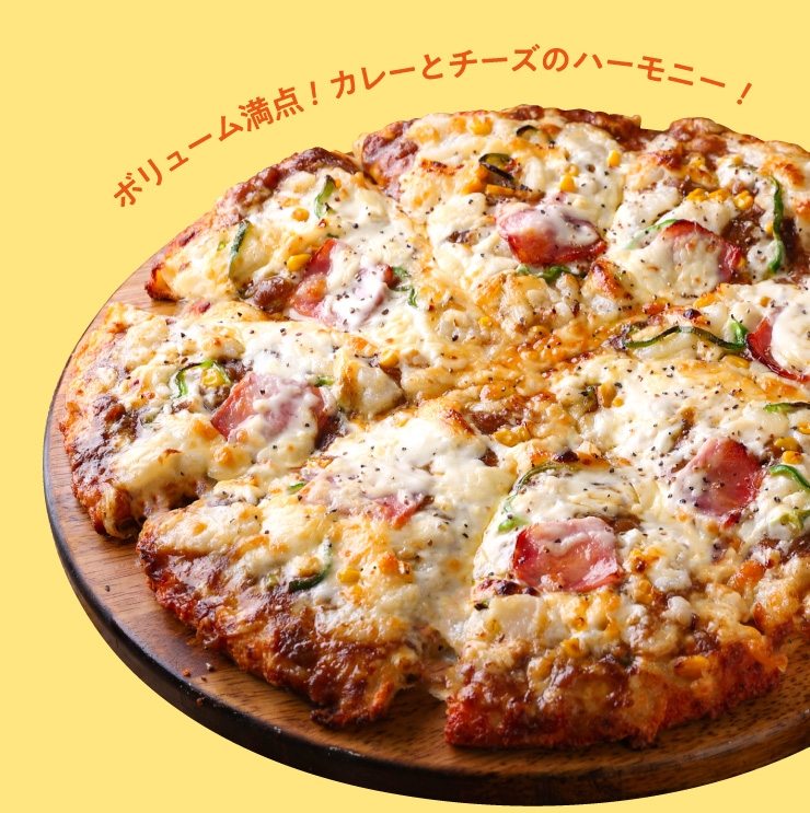 �{�����[�����_!�J���[�ƃ`�[�Y�̃n�[���j�[!