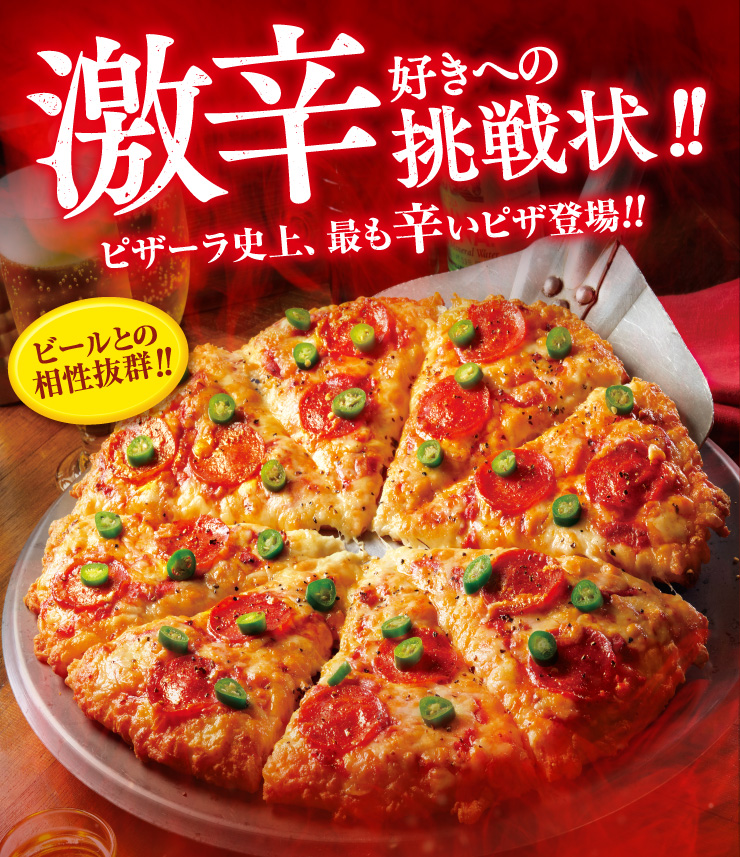 ���h�D���ւ̒����I�I�s�U�[���j��A�ł��h���s�U�o��I�I�r�[���Ƃ̑������Q�I�I