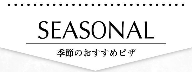 �G�߂̂������߃s�U