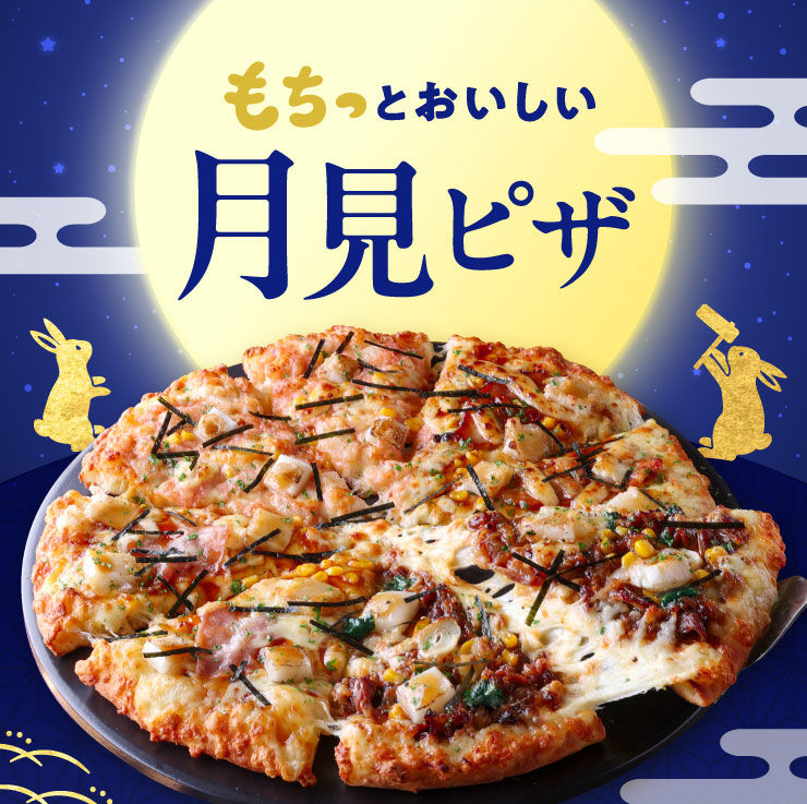 �������Ƃ������������s�U