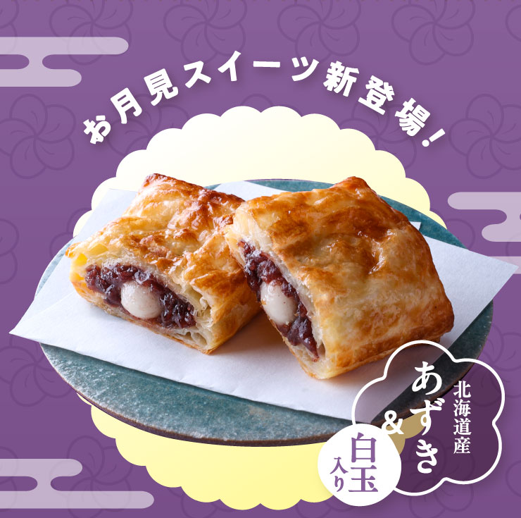 �������X�C�[�c�V�o��I�k�C���Y�����������ʓ���