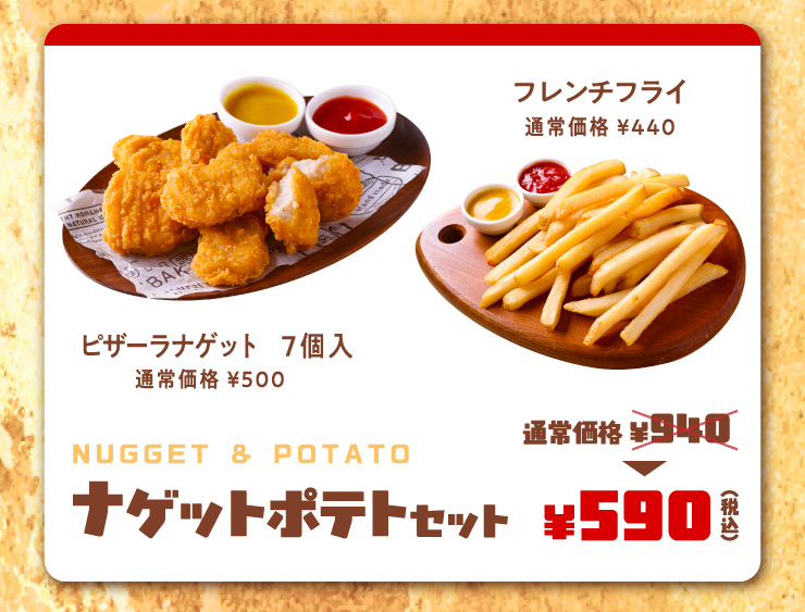 iQbg|egZbg ʏ퉿i940~Zbg590~ t`tC{sU[iQbg(7)