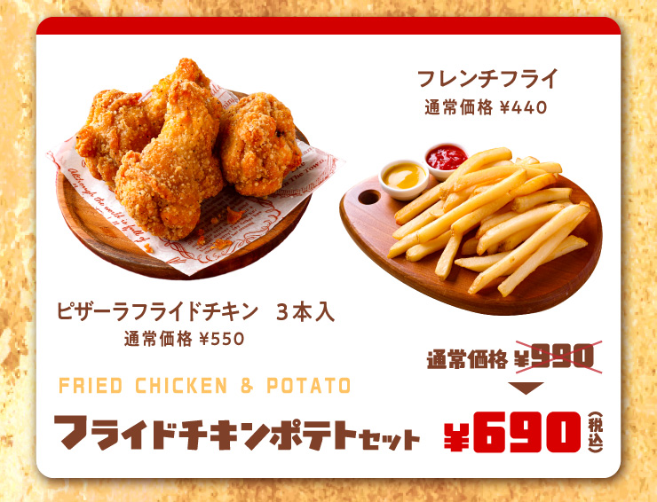 tCh`L|egZbg ʏ퉿i990~Zbg690~ sU[tCh`L(3{){t`tC