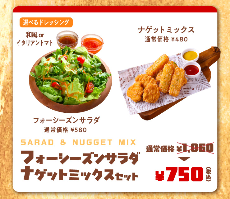 tH[V[YT_iQbg~bNXZbg ʏ퉿i1,060~Zbg750~ iQbg~bNXisU[iQbg3{[Xebh|eg5{j{tH[V[YT_ IׂhbVOyaEC^Ag}gz