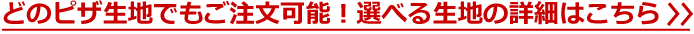 ǂ̃sUnł\IIׂ鐶n̏ڍׂ͂