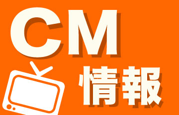 sU[̂CM