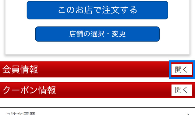 ́uJv^bv
