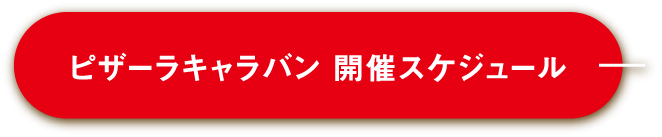 sU[LoJÃXPW[