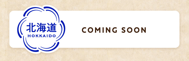 kC[coming soon]