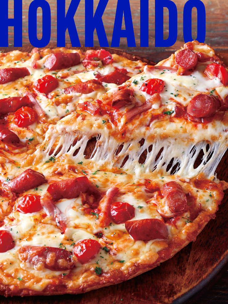 �s�U�[���n�Y�n���v���W�F�N�g�F�k�C��