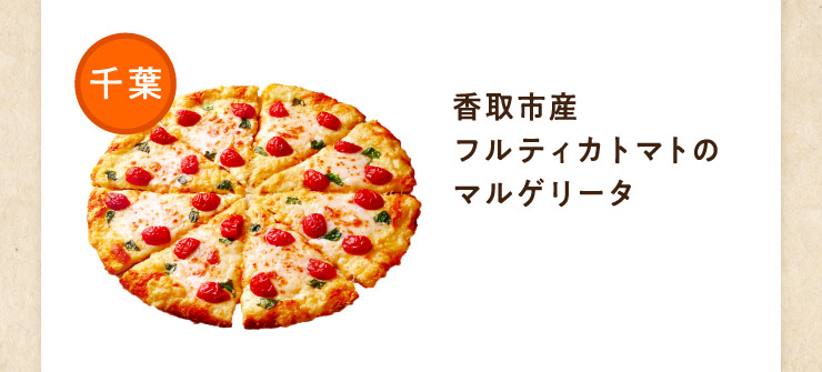 ytzsYteBJg}g̃}Q[^