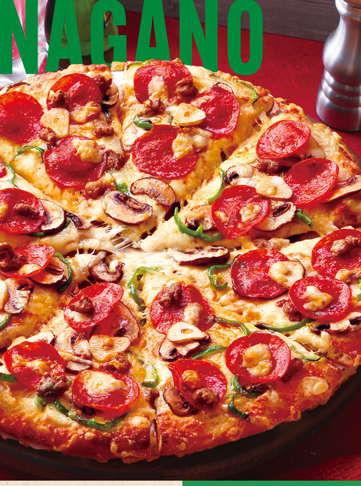 �s�U�[���n�Y�n���v���W�F�N�g�F���쌧