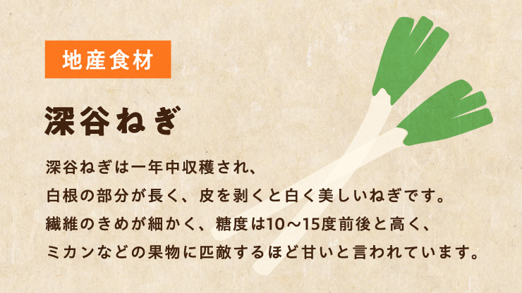 [�n�Y�H��]�[�J�˂��@�[�J�˂��͈�N�����n����A�����̕����������A��𔍂��Ɣ����������˂��ł��B
		�@�ۂ̂��߂��ׂ����A���x��10����15�x�O��ƍ����A�~�J���Ȃǂ̉ʕ��ɕC�G����قǊÂ��ƌ����Ă��܂��B