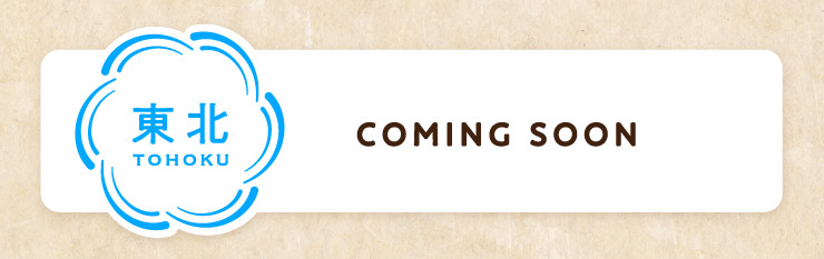 k[coming soon]