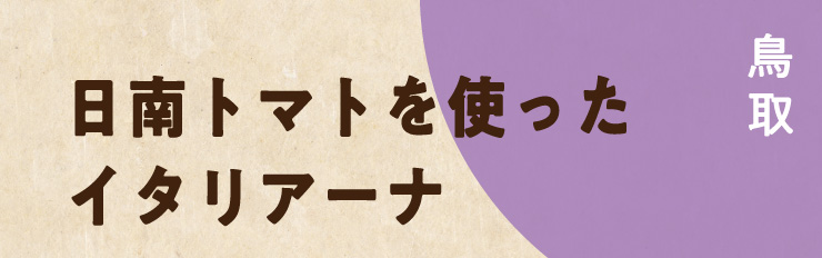 g}ggC^A[i [̔]2024/07