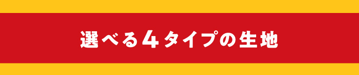 Iׂ4^Cv̐n