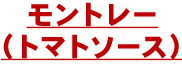 g[(g}g\[X)