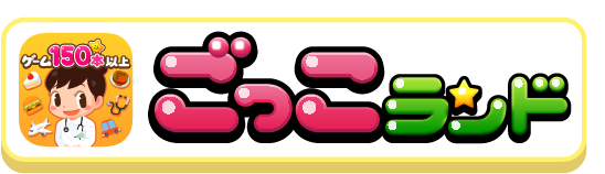 uhv_E[h