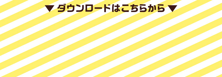 _E[h͂炩