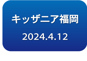 LbUjA 2023.4.12