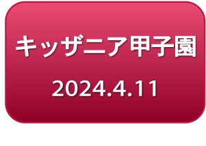 LbUjAbq 2024.4.11