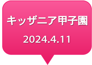 LbUjAbq 2024.4.11