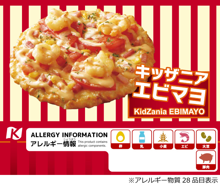 �L�b�U�j�A�G�r�}���y�A�����M�[���z���E���E�����E���сE�哤�E�ؓ� ���A�����M�[���� 28�i�ڕ\��