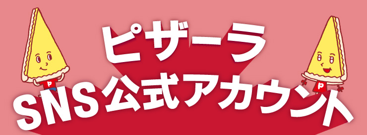sU[SNSAJEg