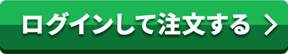 ���O�C�����Ē�������